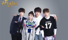 电视剧我不是妖怪,揭秘神秘世界中的奇幻人生