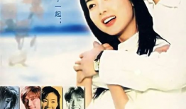 美丽的日子电视剧韩剧,穿越时空的浪漫邂逅