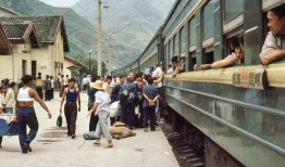 黄瘸子电视剧,传奇人生，逆境崛起