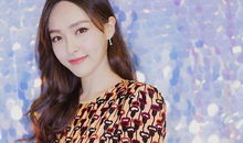 娱乐吃瓜爆料徐梦洁