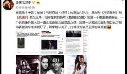 吃瓜爆料临时更换女主演,吃瓜群众揭秘女主演更替幕后真相