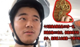 吃瓜爆料源头追踪是真的吗,真相与谣言的较量